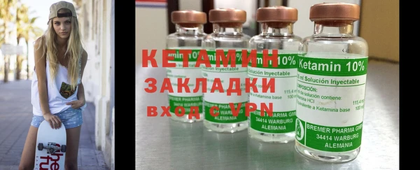 гидропоника Иннополис