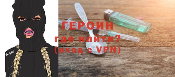 гидропоника Иннополис