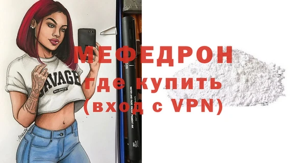 скорость Инта