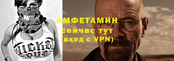 а пвп мука Зеленокумск