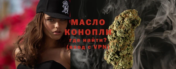 гидропоника Иннополис