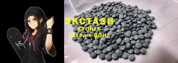 а пвп мука Зеленокумск