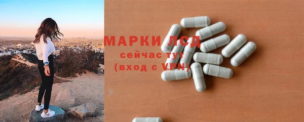 2c-b Зерноград