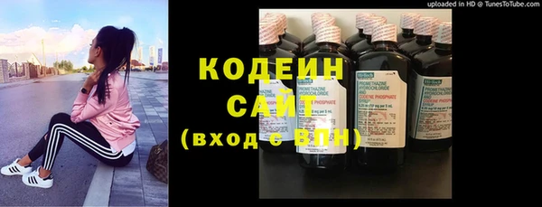 а пвп мука Зеленокумск