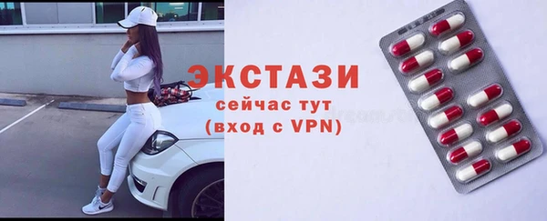 а пвп мука Зеленокумск