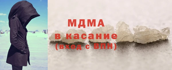 скорость Инта