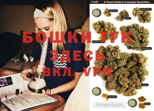 а пвп мука Зеленокумск