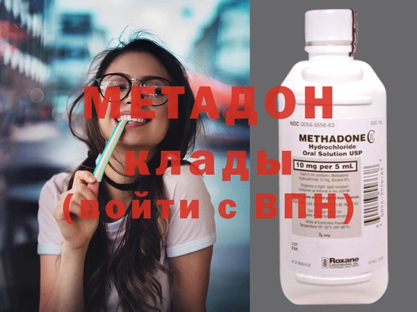 гидропоника Иннополис