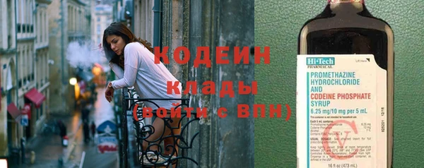 а пвп мука Зеленокумск
