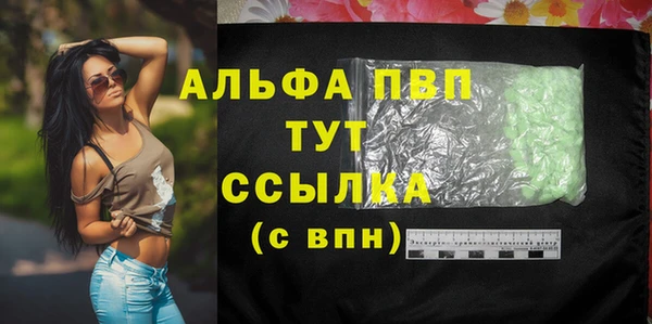 скорость Инта