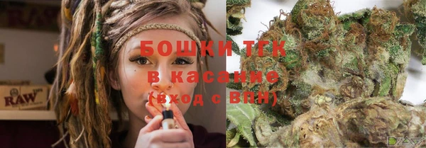 а пвп мука Зеленокумск