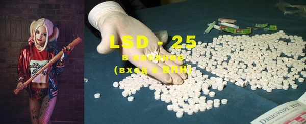 2c-b Зерноград