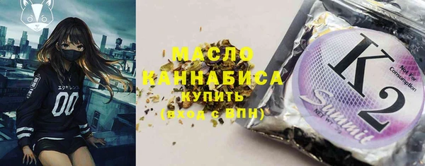 скорость Инта