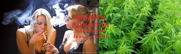 COCAINE Зеленодольск