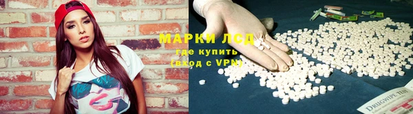 а пвп мука Зеленокумск