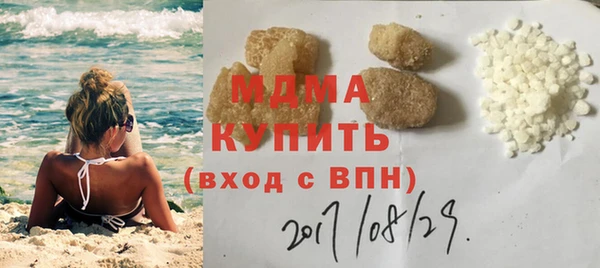 скорость Инта