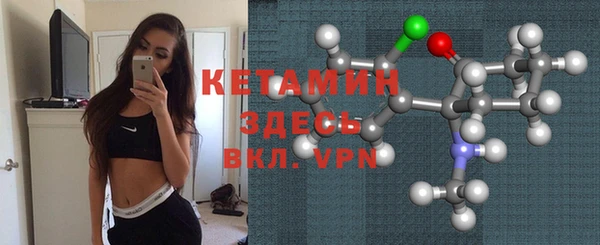 COCAINE Зеленодольск