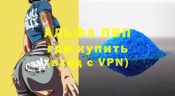 гидропоника Иннополис