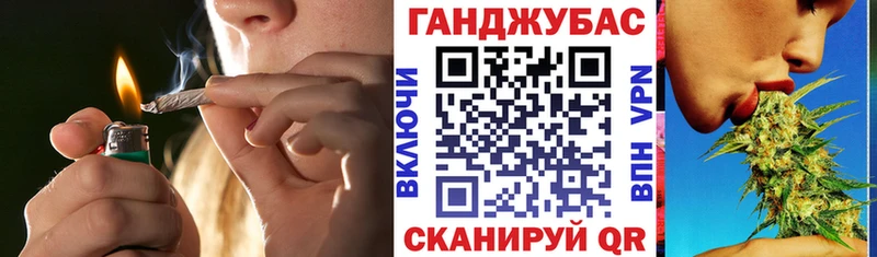 Бошки марихуана Amnesia  Купить закладки  Петров Вал 