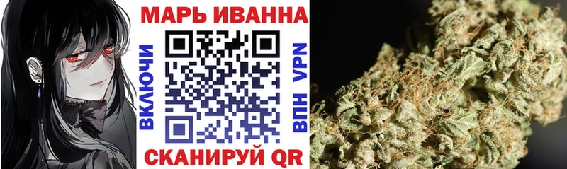 МАРИХУАНА Amnesia Петров Вал